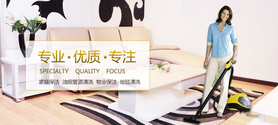 bob综合体育app在线-ios/安卓-手机版app下载